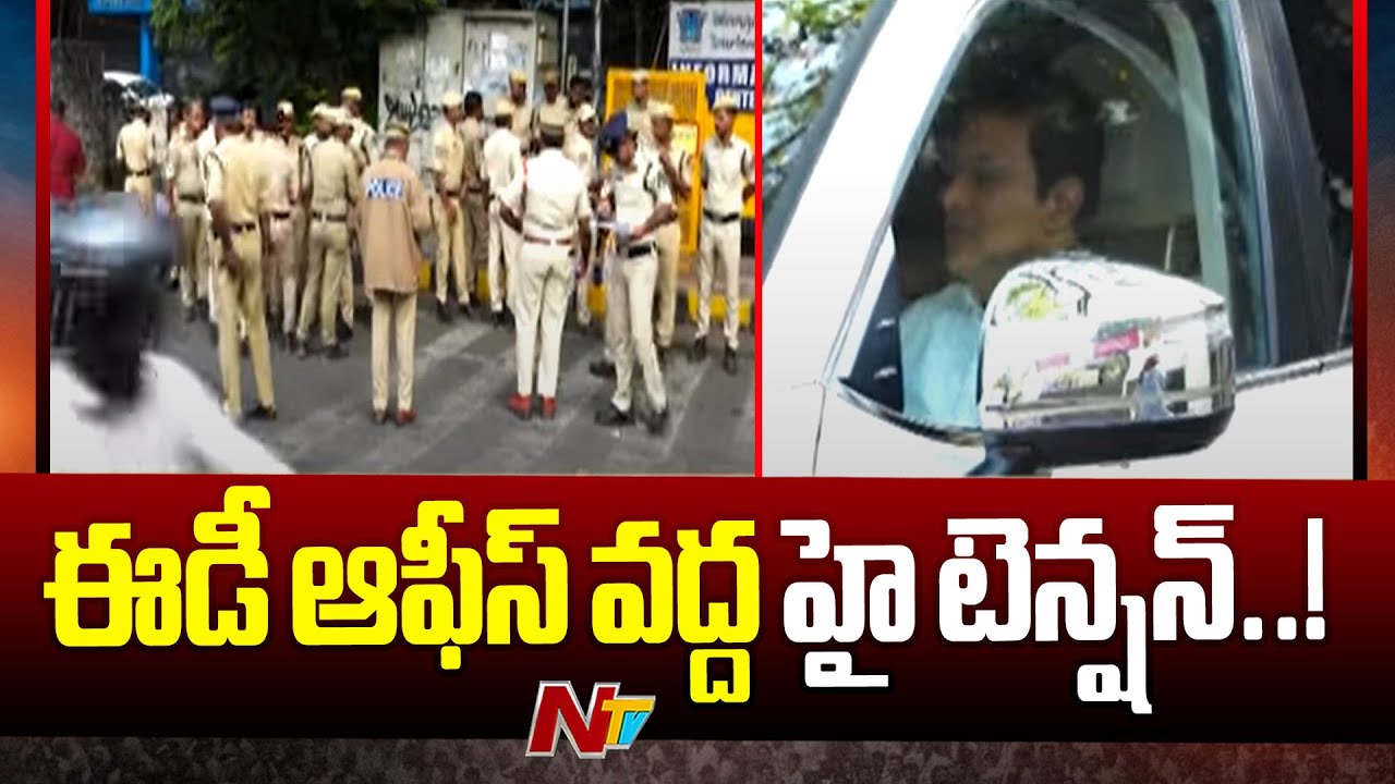 KTR ED Investigation Live Updates | Formula E Race Case | Live Updates | Ntv