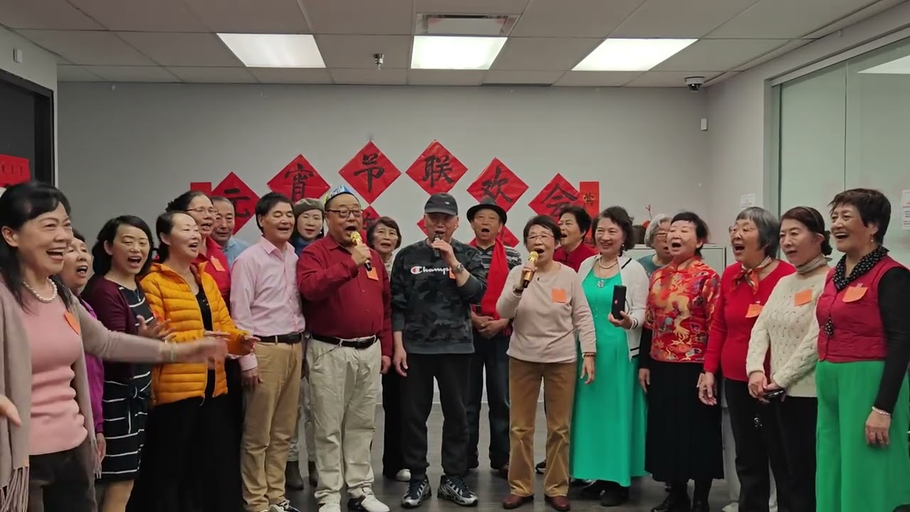 元宵节在温哥华唱《我家在中国》🇨🇳