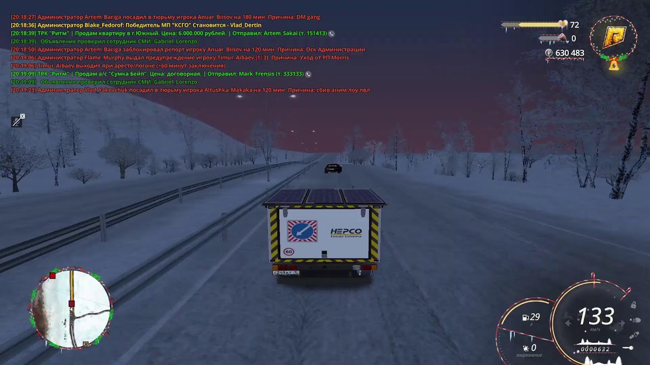 Стрим по Radmir RP 06