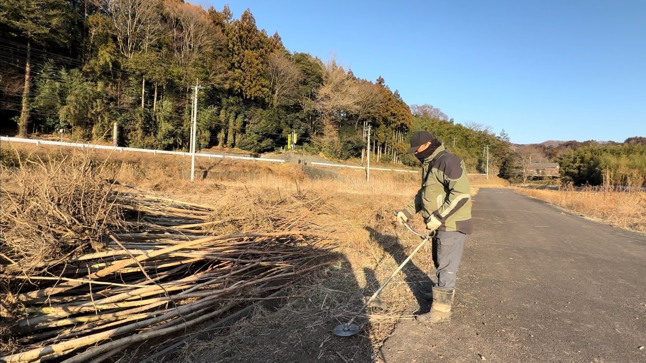 Cutting the Dried Grass around the New Acquired Property 