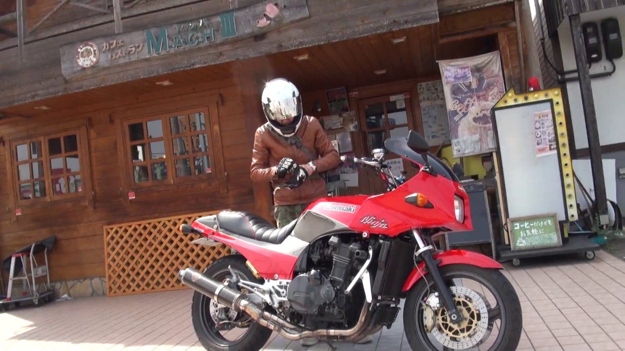 GPZ750R Ninja kawasaki