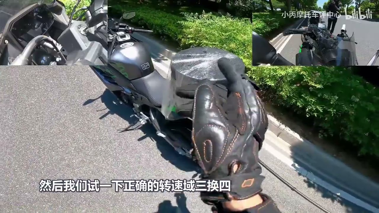 丙测试   想慢很容易, 想快每个0 1都需要很精准的技术 百公里加速的秘密。