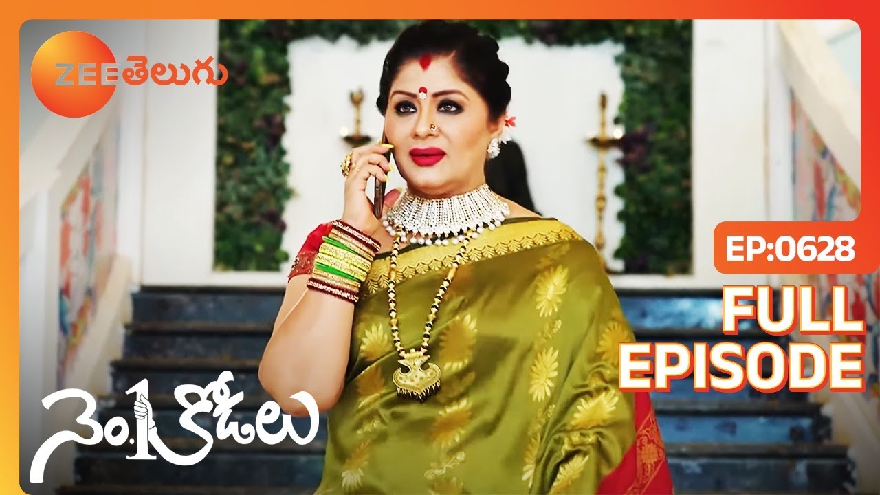 ఒక పక్క నిజం చెప్పాలనే తపన ఇంకో పక్క | No 1 Kodalu | Full Ep 628 | Zee Telugu | 07 Mar 2022