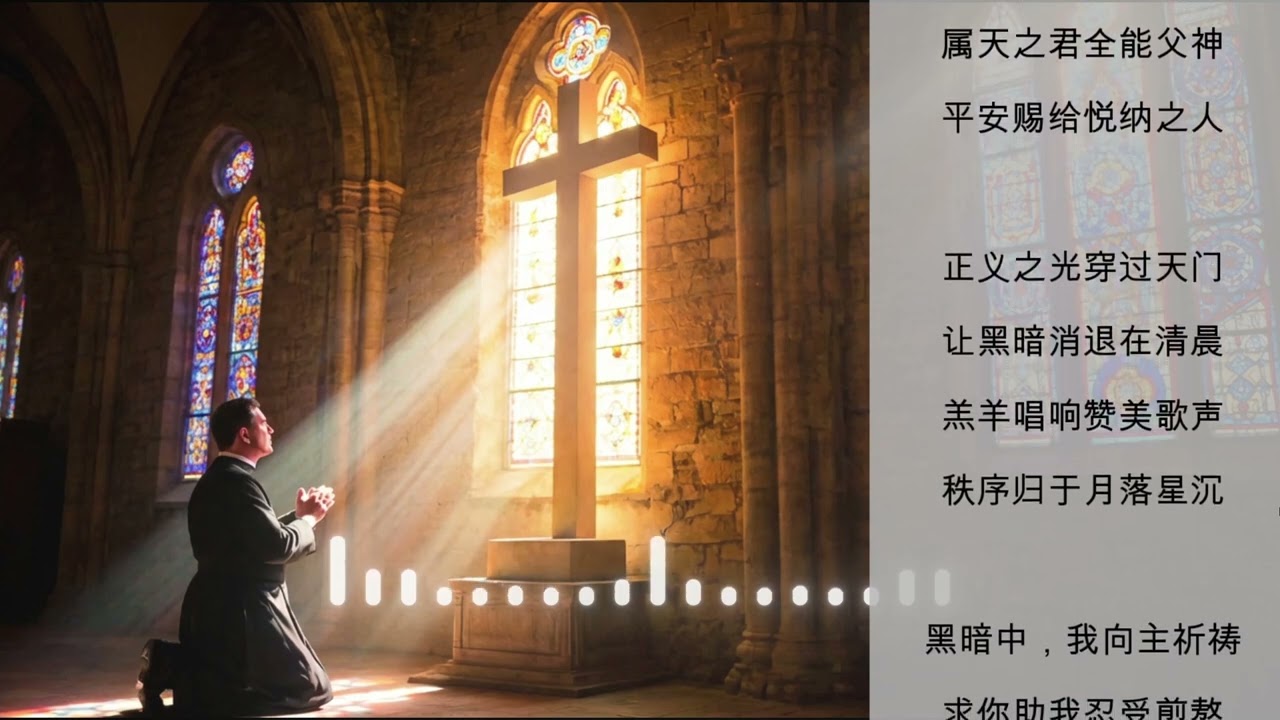启应诗