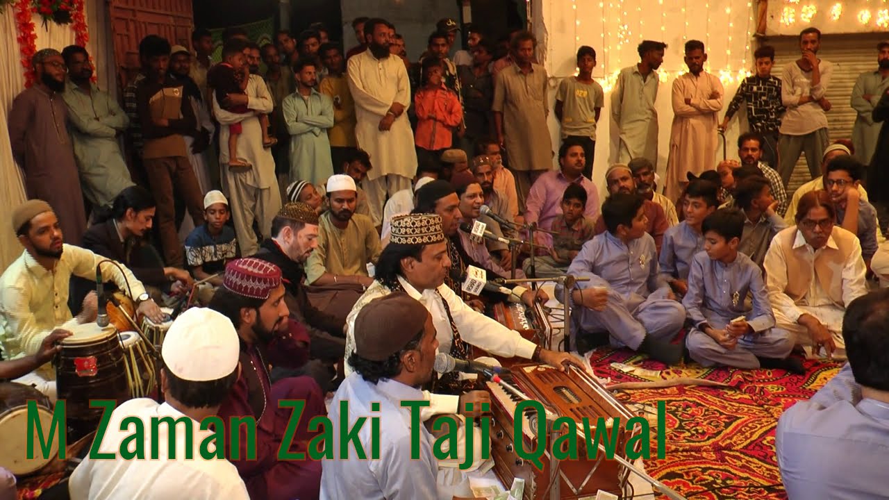 Khuwaja e Man Qibla e Man || M Zaman Zaki Taji Qawal ||