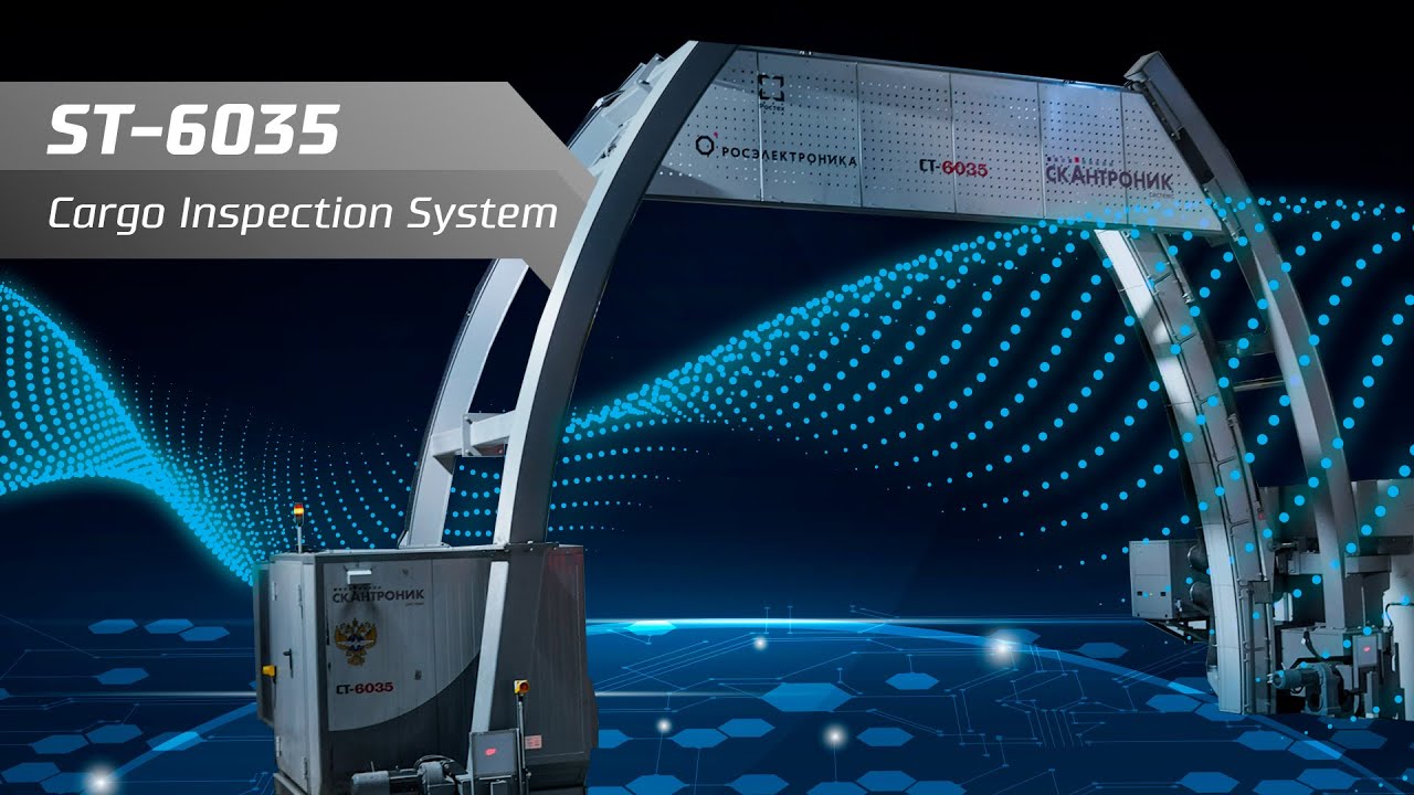 The ST-6035 Cargo Inspection System