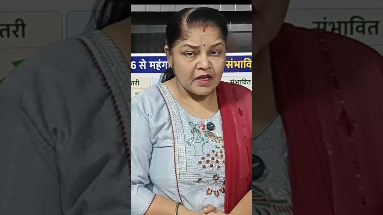 🚨 AUG की Pension आएगी बढ़ी हुई! 63% DA/DR + Arrears | 65 से Additional Pension