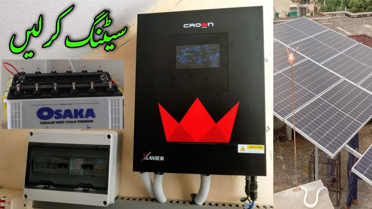 Crown Xavier 3.6 Kw Setting