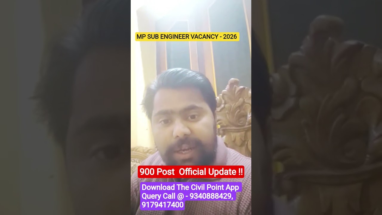 🔥 MP Sub Engineer Vacancy 2026 | 900+ Posts | Kaise Kare Taiyari?