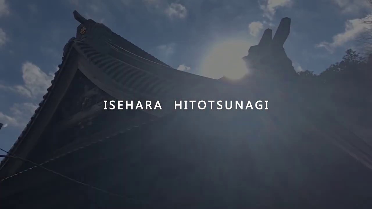 【伊勢原 街おこし】伊勢原FCフォレスト 一場さん (後編）【いせはら