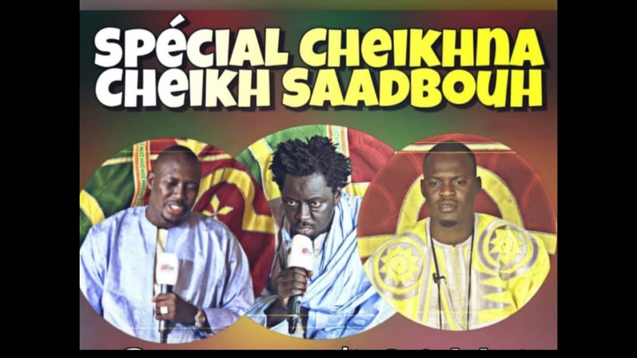 Spécial Cheikhna Cheikh Sadbou sur la TFM avec Cheikh Sadbou Sarr, Cheikh Pape Gueye  Mouhamed Seck