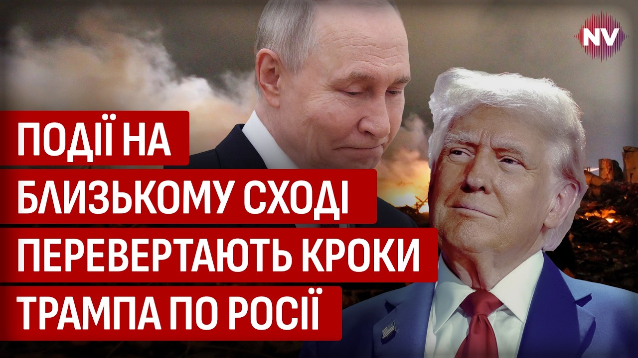 Путин готов повышать ставки. Мы оказались в неблагоприятной ситуации | Артем Бронжуков
