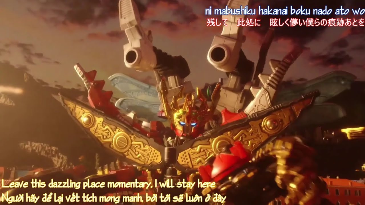 【MAD】王様戦隊キングオージャー Ohsama Sentai King-Ohger Arc 1 - Vestige by T.M Revolution
