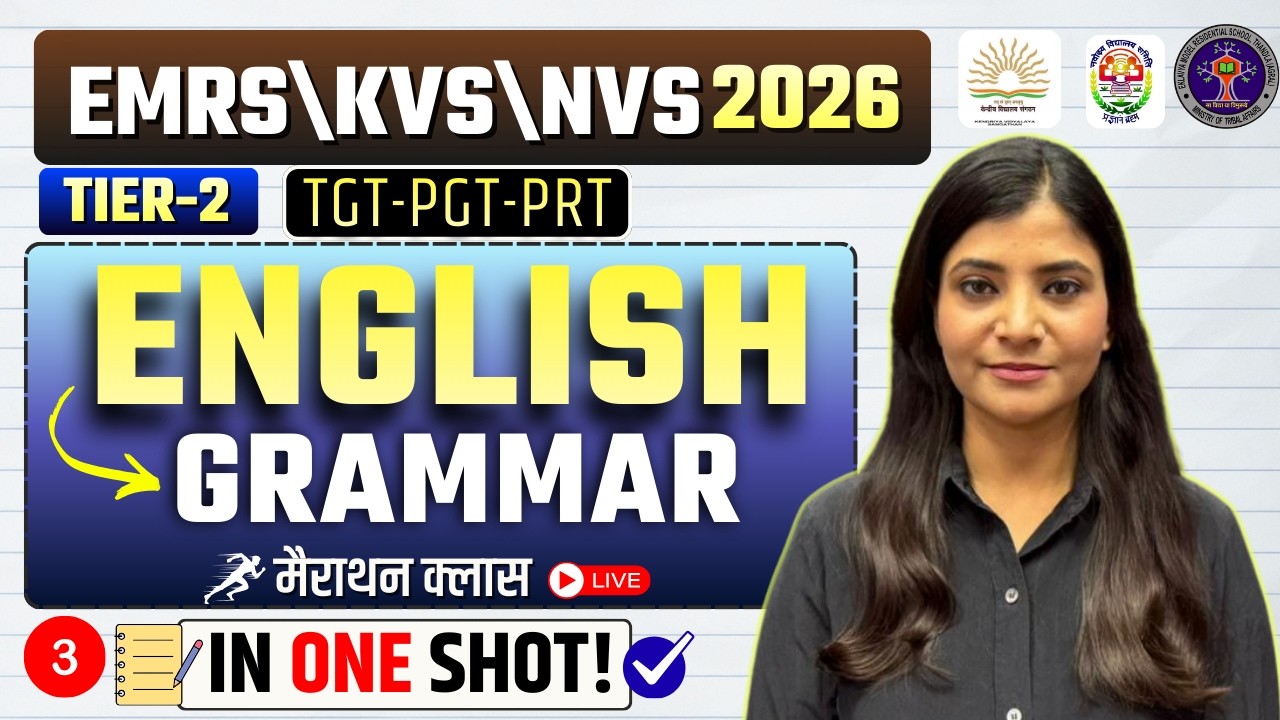KVS EMRS TIER-2 ENGLISH GRAMMAR PRACTICE MARATHON KVS PRT ENGLISH EMRS KVS NVS TIER-2 CLASS TGT PGT
