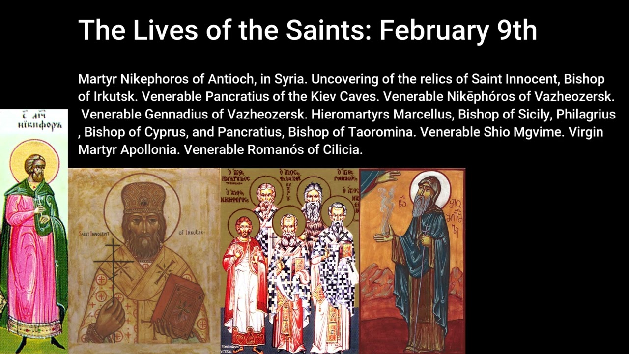 The Lives of the Saints - February 9th