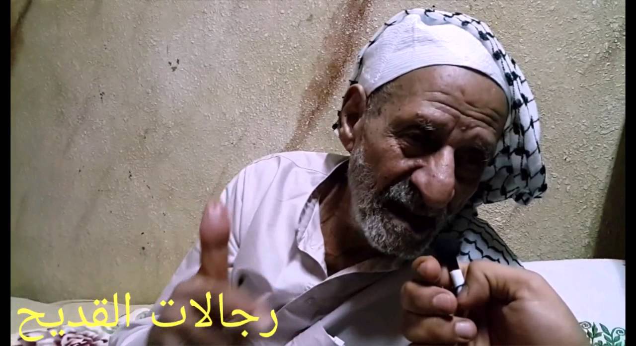 زيارة مرضى القديح