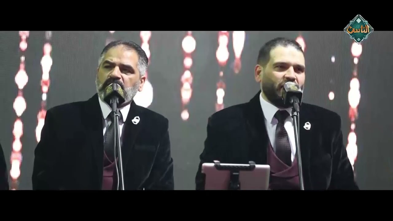 سهرة في حب الحبيب المصطفى مع فرقة الإخوة أبو شعر - الحلقة 45 - في حضرة المحبوب