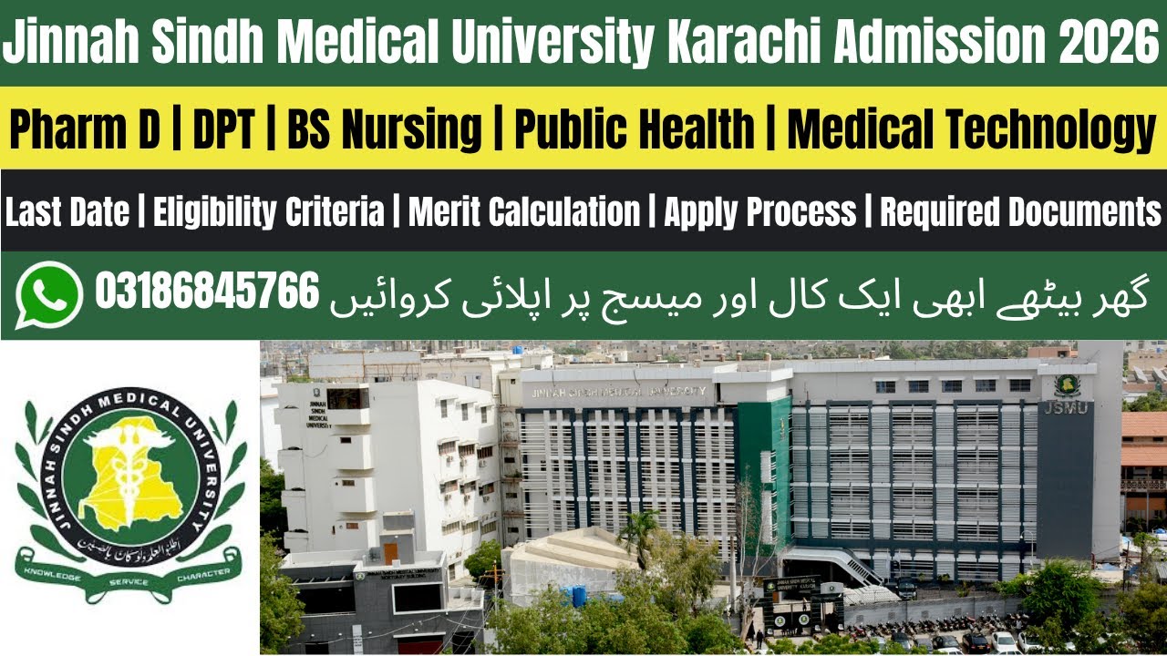 Jinnah Sindh Medical University Karachi Admission 2026 | JSMU Admission 2026 |Nursing Admission 2025