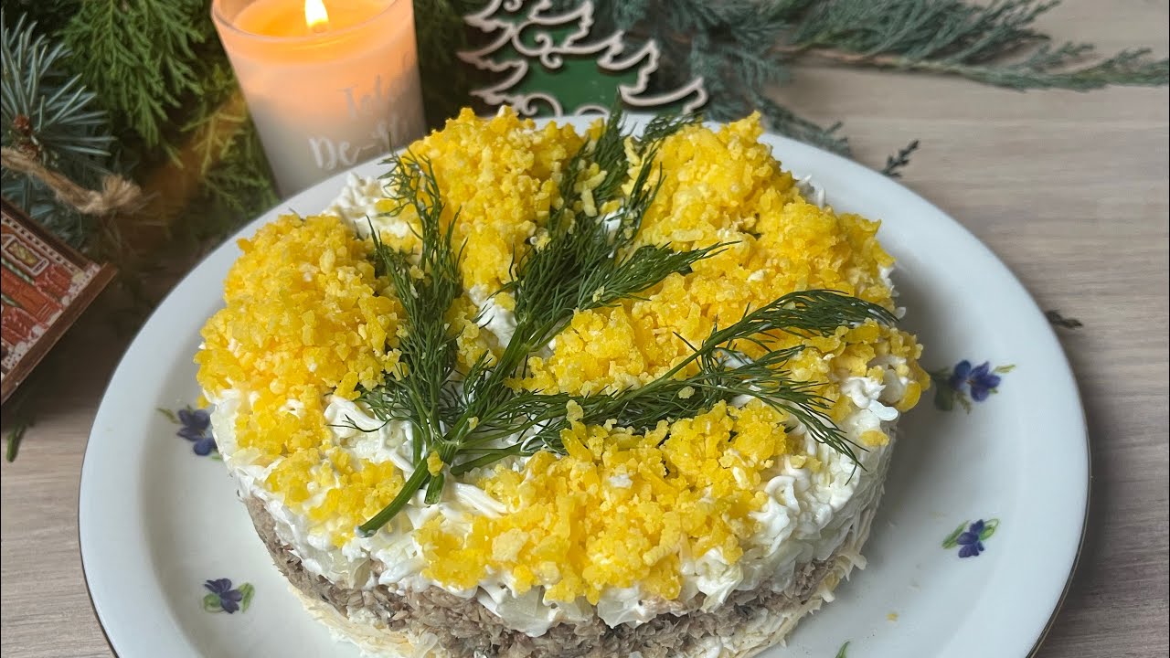 Салат «Мимоза» Классика Правильный ПП низкоуглеводный праздничный кето salad keto