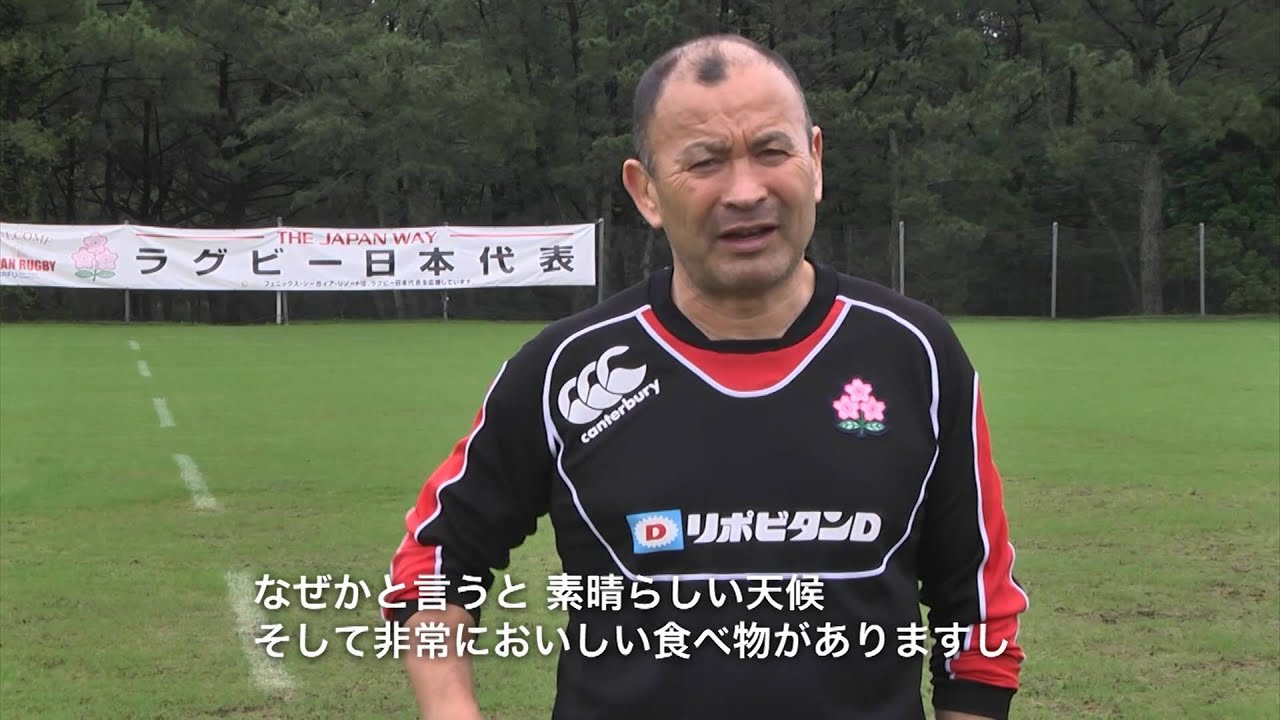 スポーツランドみやざきＰＲビデオ