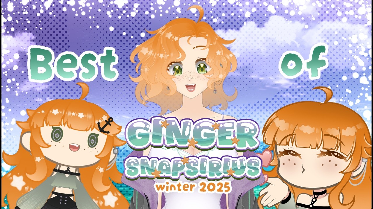 GingerSnapSirius в двух словах |Зима 2025|
