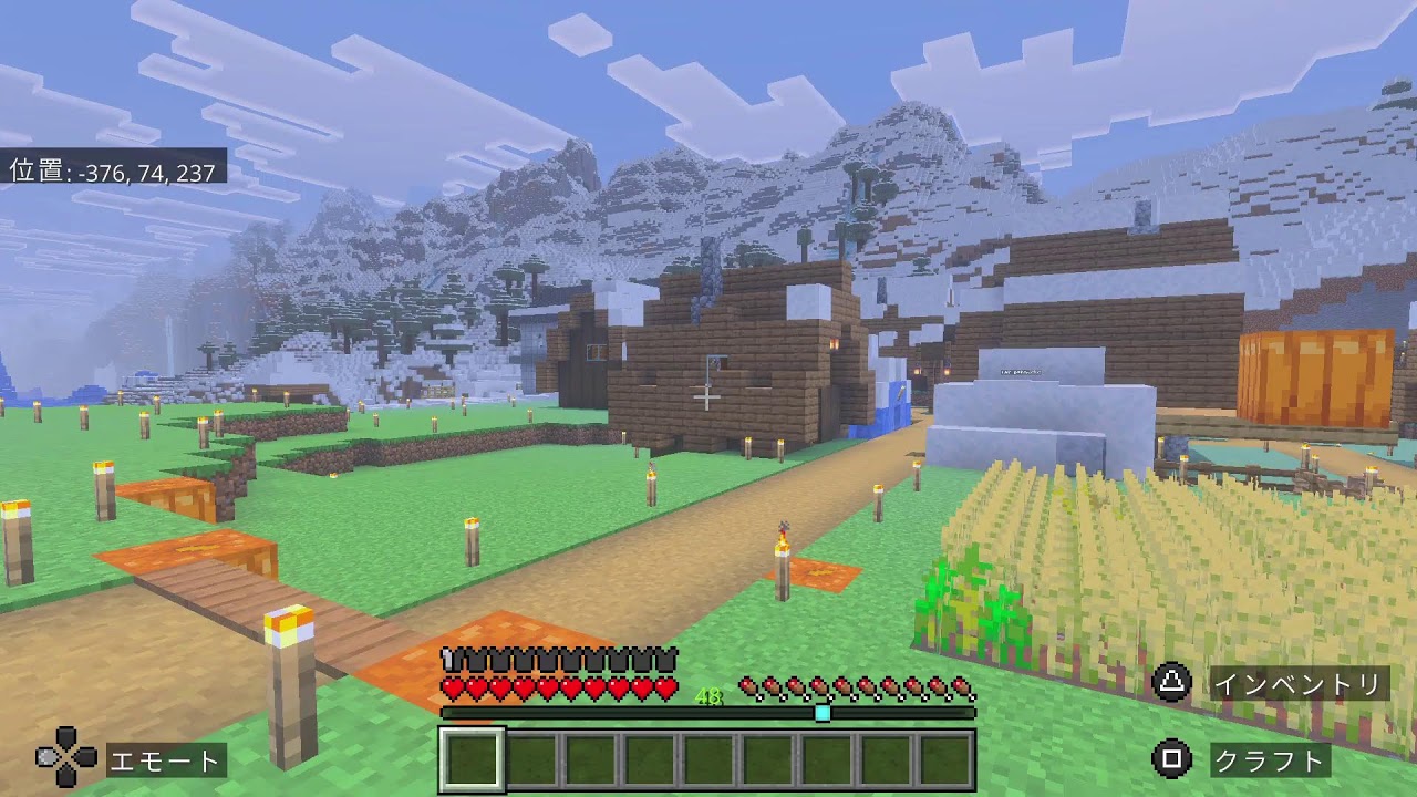[マイクラ]スローライフをやりつつやって行きますよ😊