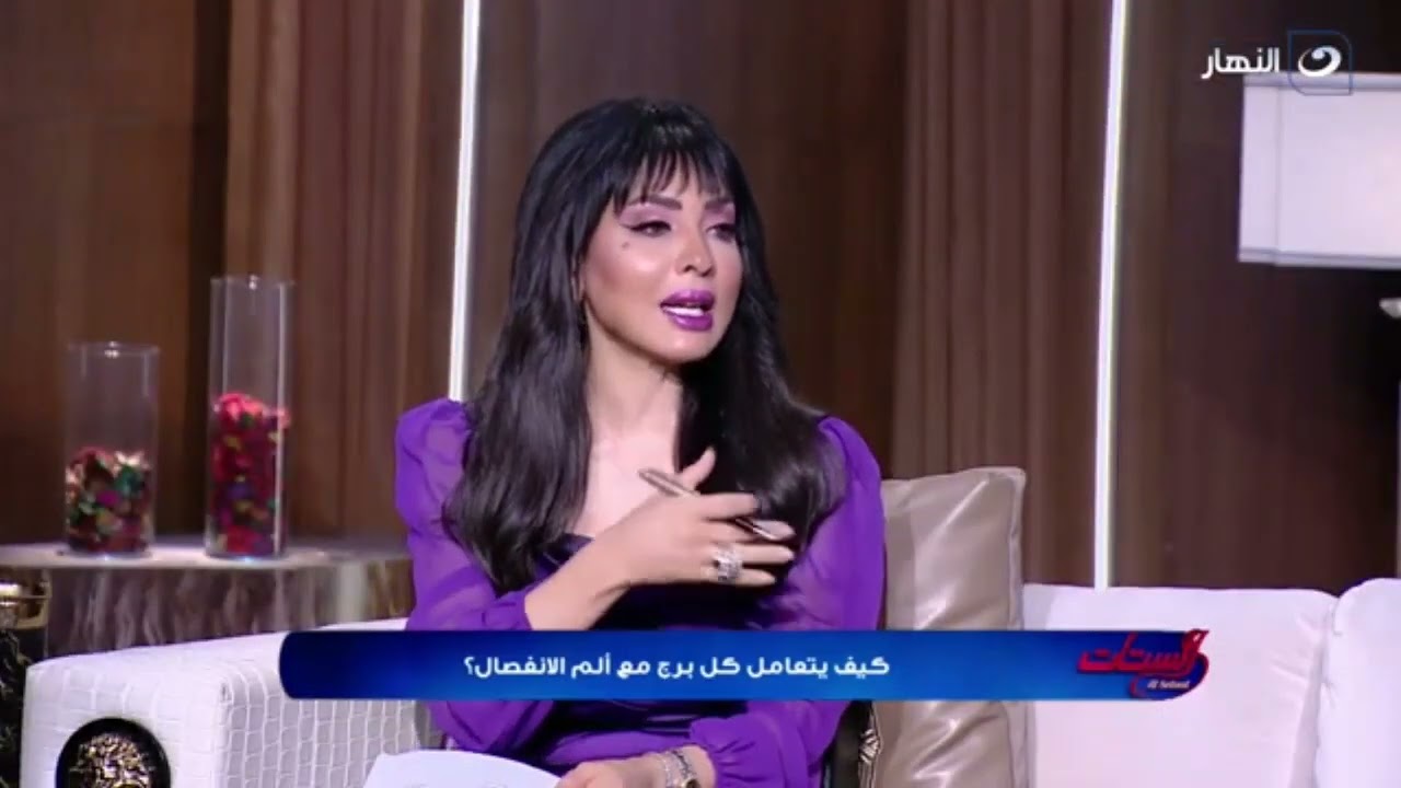 طريقة كل برج في إنهاء العلاقة.. ويا ترى إحساسه بيكون إيه في الانفصال!!