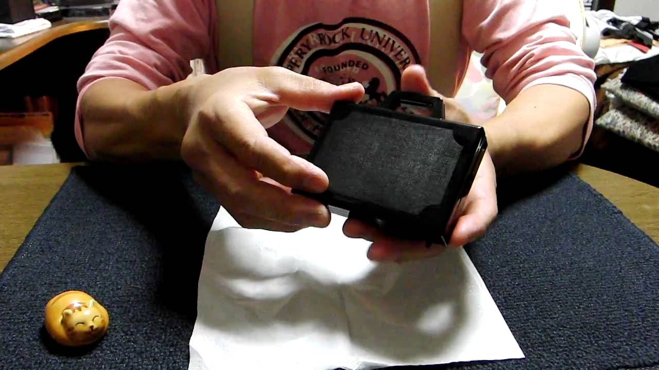 テンヨーマジック　4次元トランク