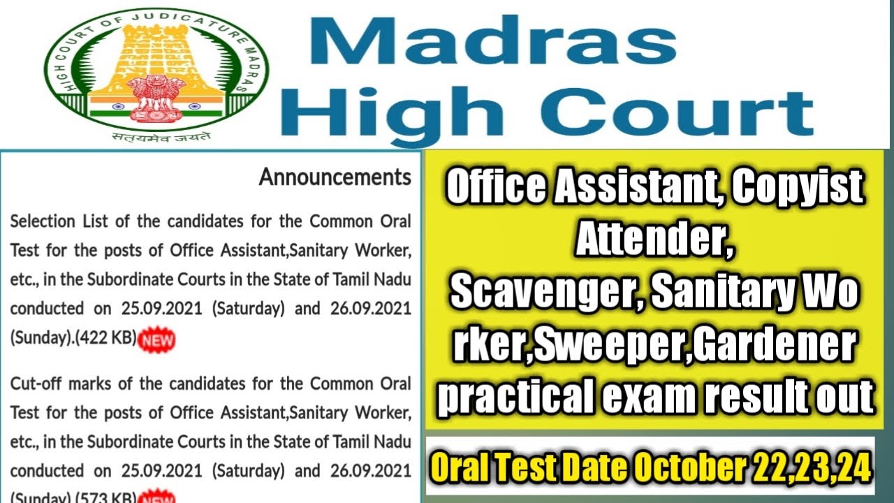 MHC OA Practical Result 2021