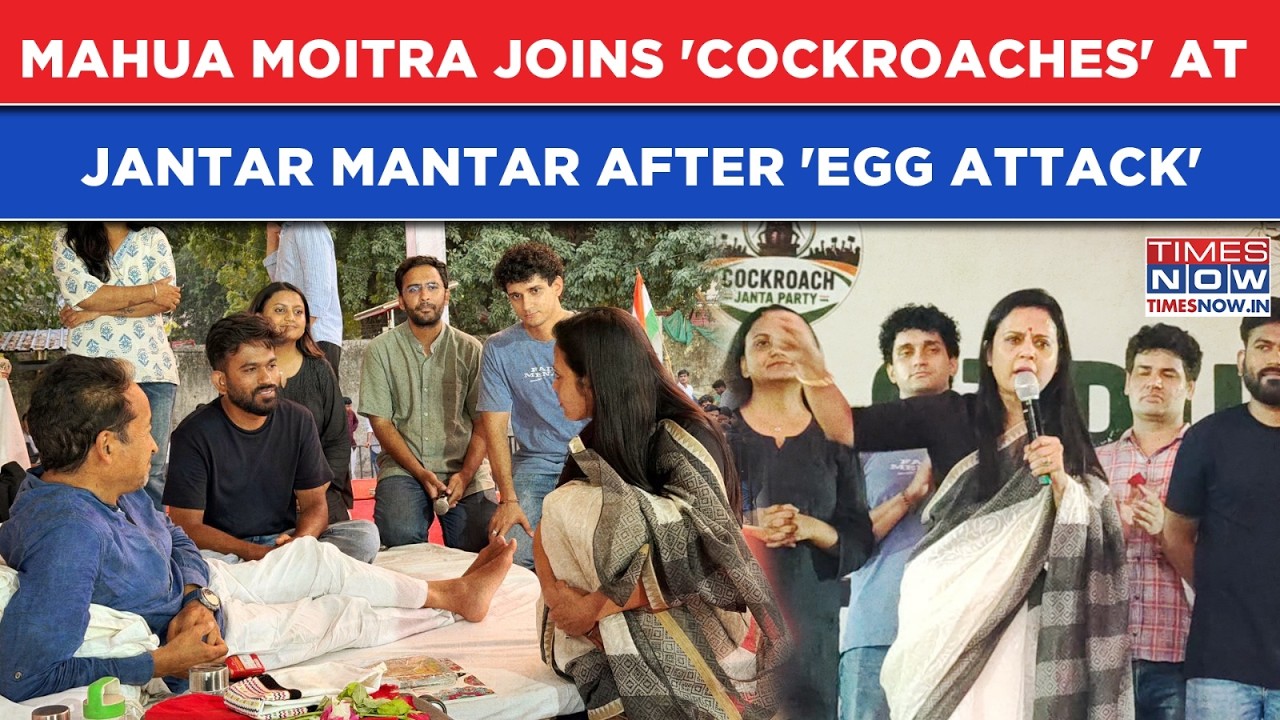 Mahua Moitra Joins 'Cockroaches' At Jantar Mantar After 'Egg Attack' | Watch TMC MP's Fiery Speech