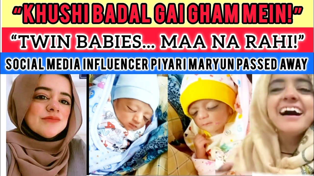 Pyari Mariyam Death News |  pyari mariyam passed away 😭😭