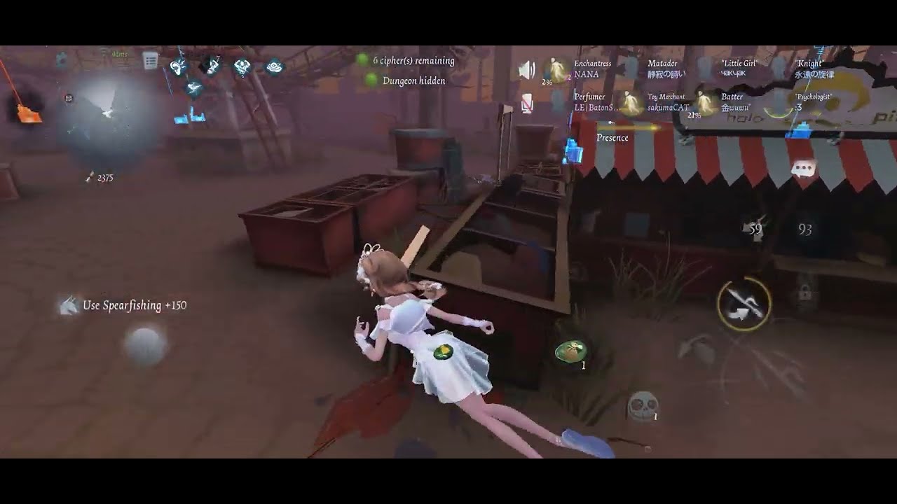 Reaching flow state in duos