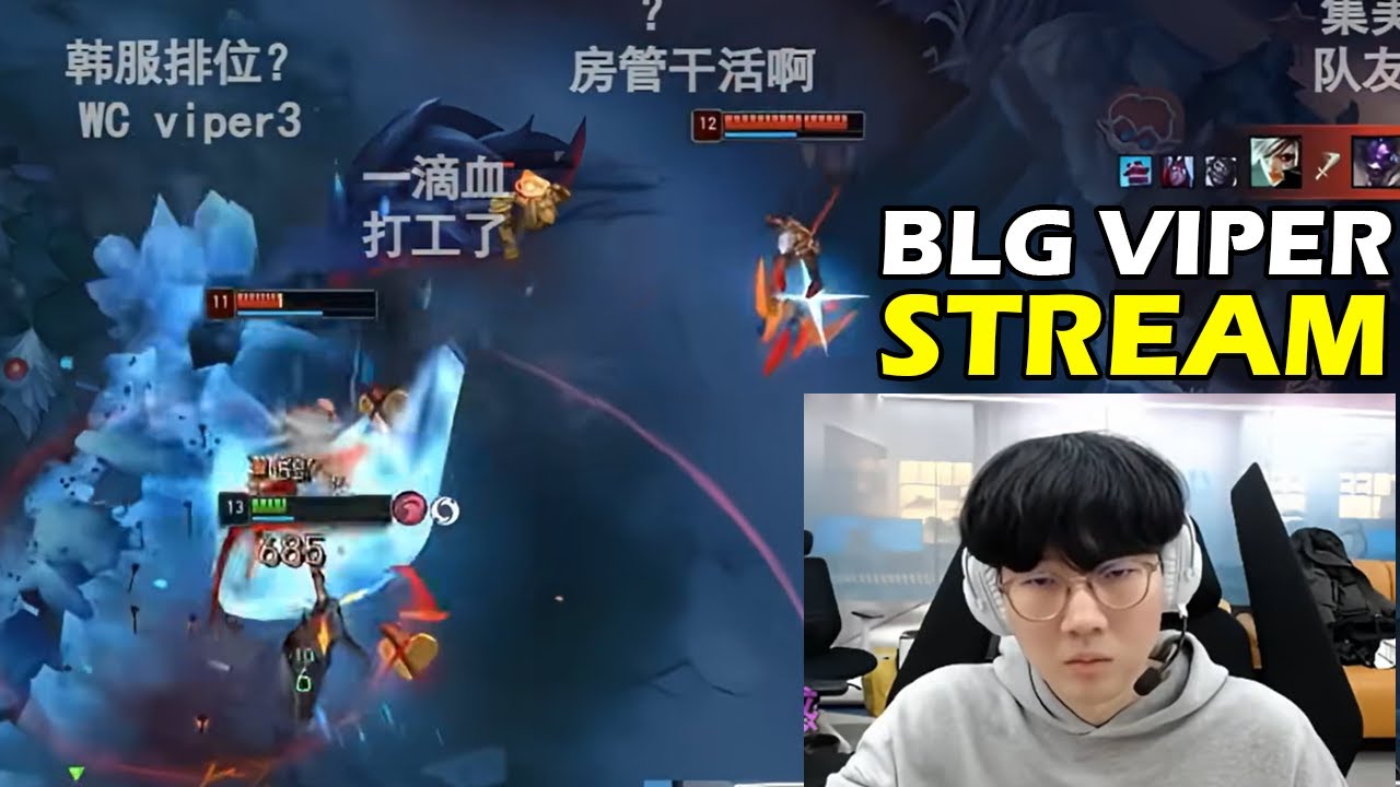 BLG Viper Stream Aphelios vs Challenger Varus