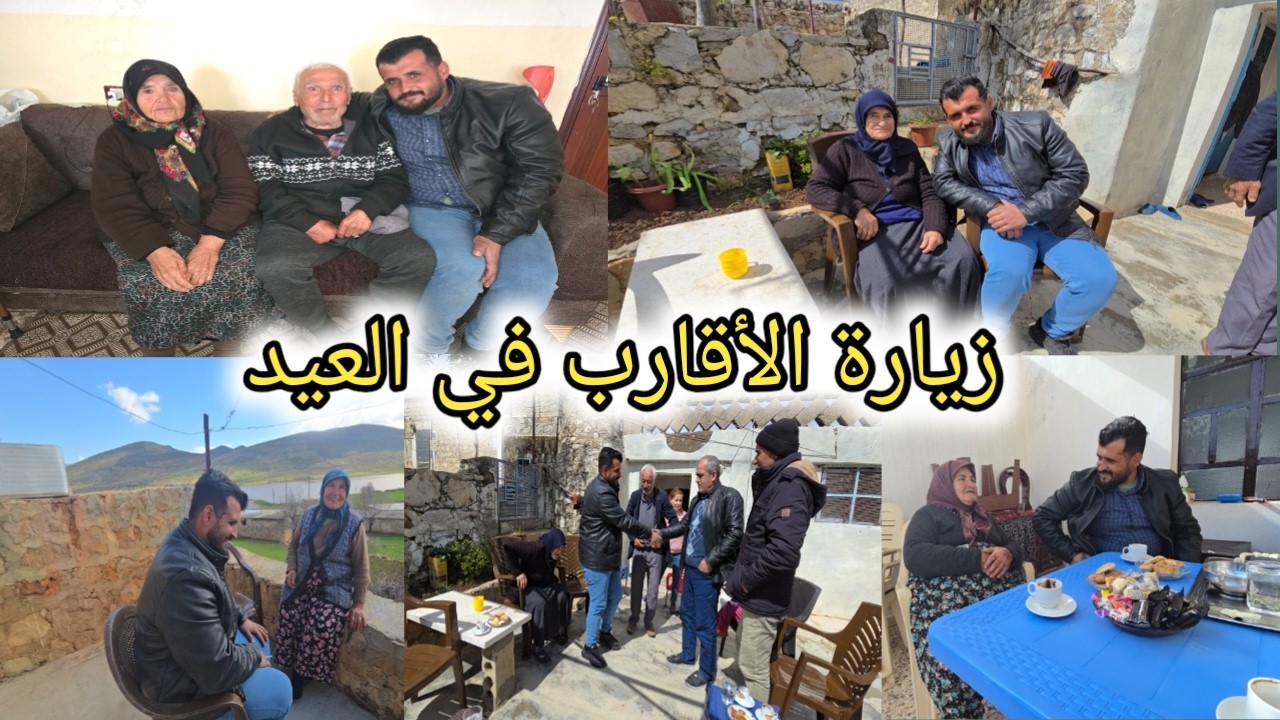 رحت مع إيحو و عايدنا خوالو و خالاتو ( علي بسكي ميدونو كوزة خراب سولك ) أحلى أجواء وأحلى طبيعة ❤️