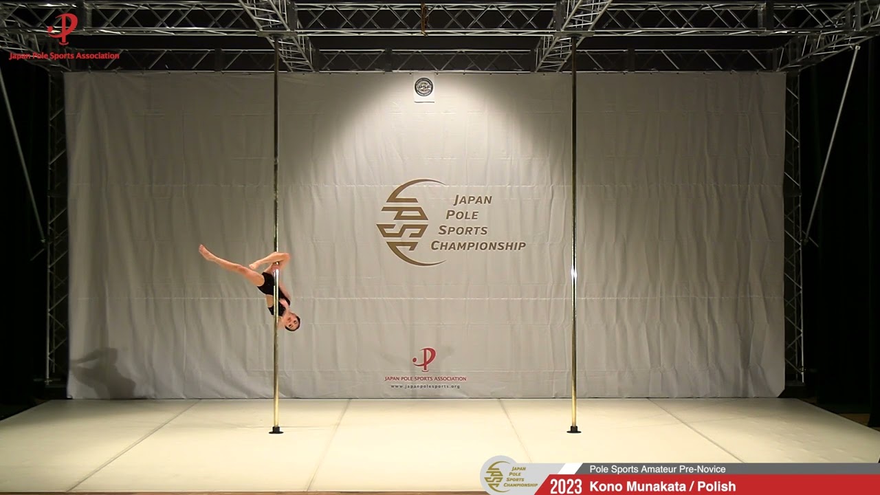 JPSC 2023 31 Pole Sports Amateur Pre Novice Kono Munakata