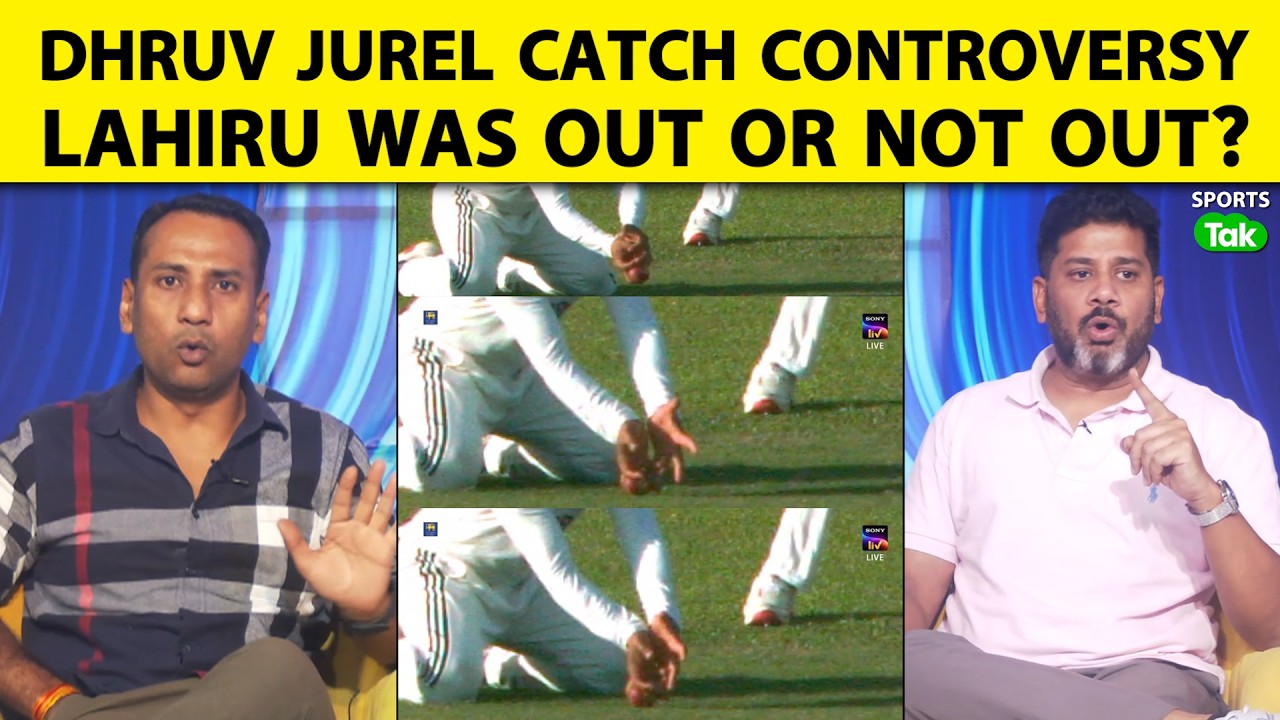 DHRUV JUREL CATCH CONTROVERSY: WAS LAHIRU UDARA NOT OUT? QUESTIONS RAISED ON UMPIRING |INDvsSL |G...