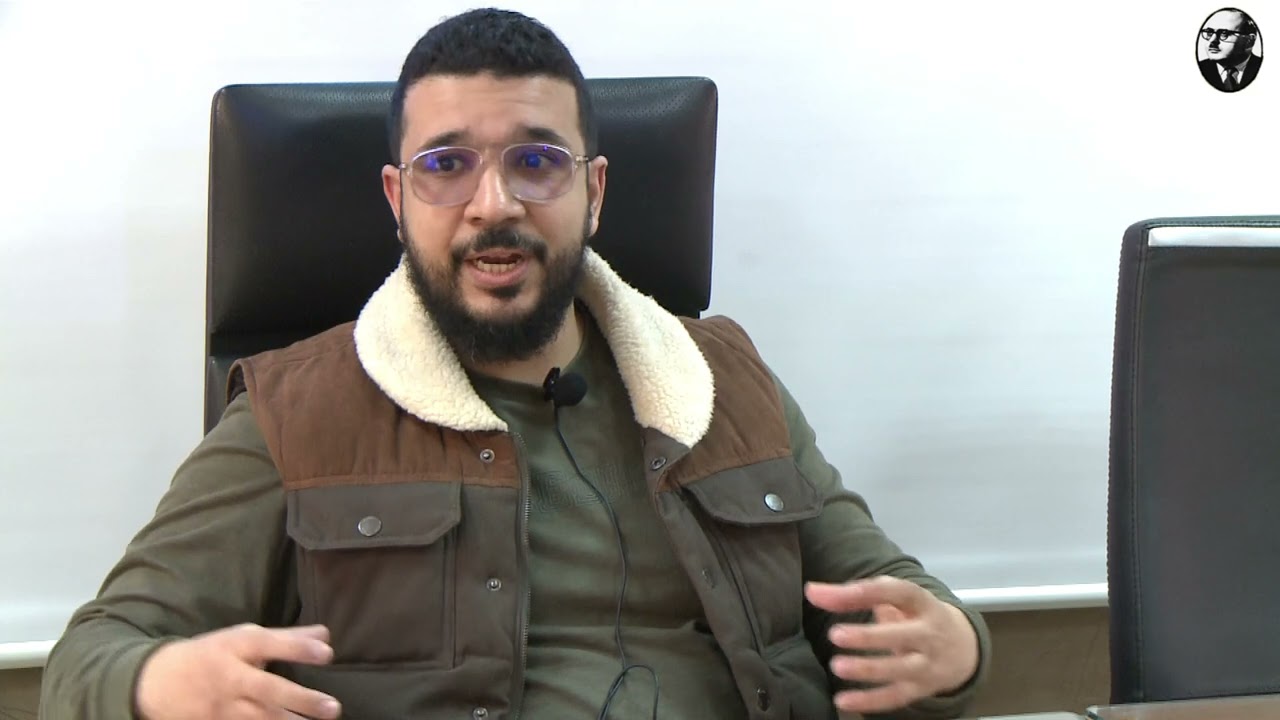 Animateur de l'atelier interactif : Rabii OUTAMHA