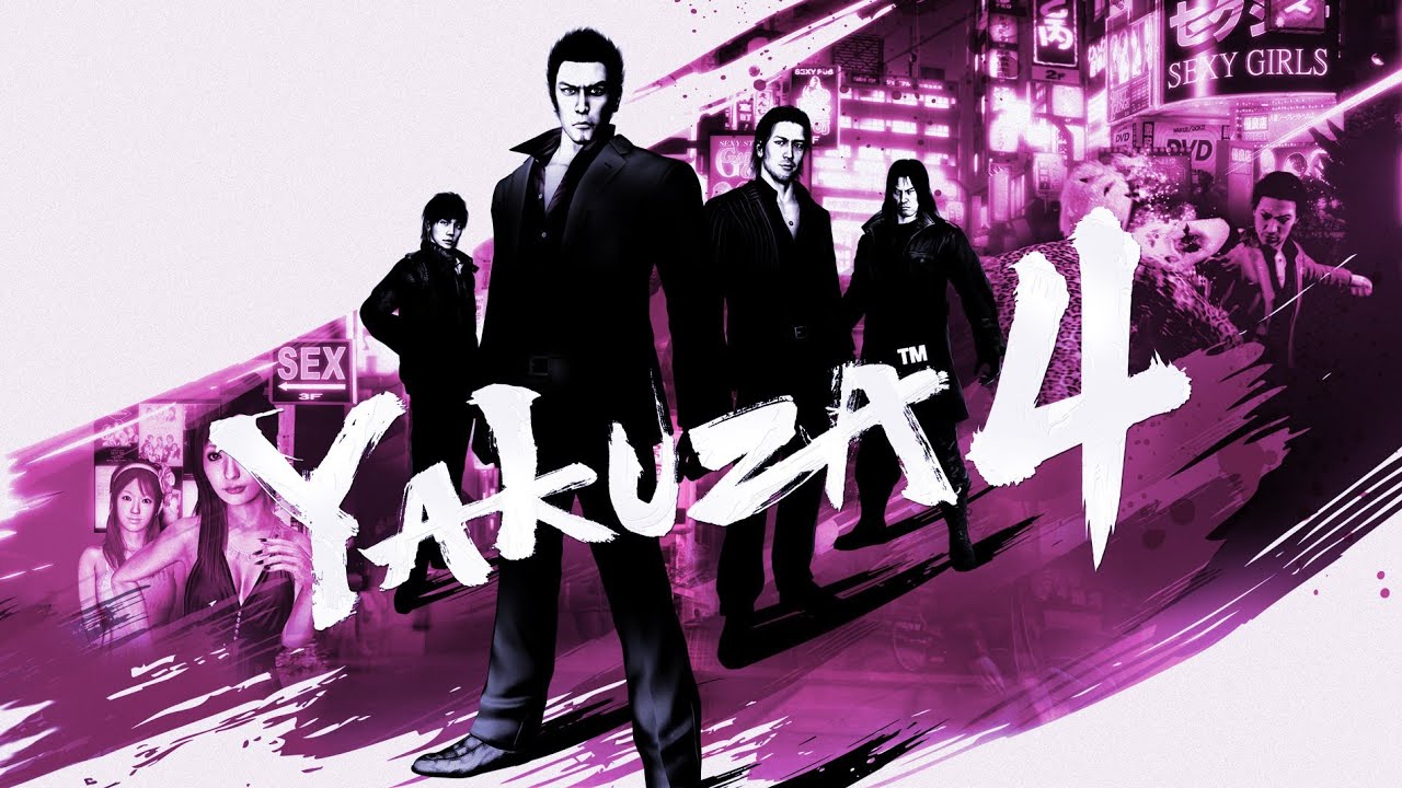 For Face (Full Version) - Yakuza 4 Unreleased OST