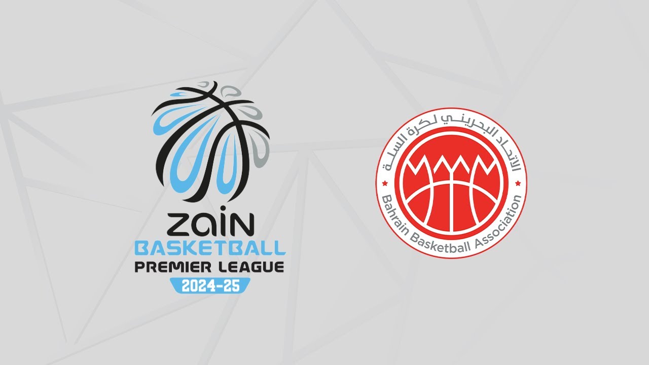 Zain Basketball League Final 2 | 24/25 | Al-Ahli vs Muharraq