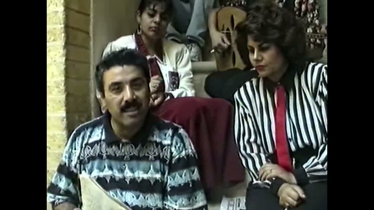 Baghdad Shako Mako 01/ film de  Kais ABDULLATIF 1997  بغداد شكو ماكو سيناريو واخراج قيس عبد اللطيف