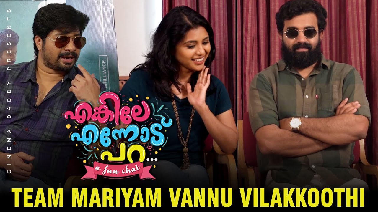Enkile Ennodu Para | Team Mariyam Vannu Vilakkoothi | Cinema Daddy