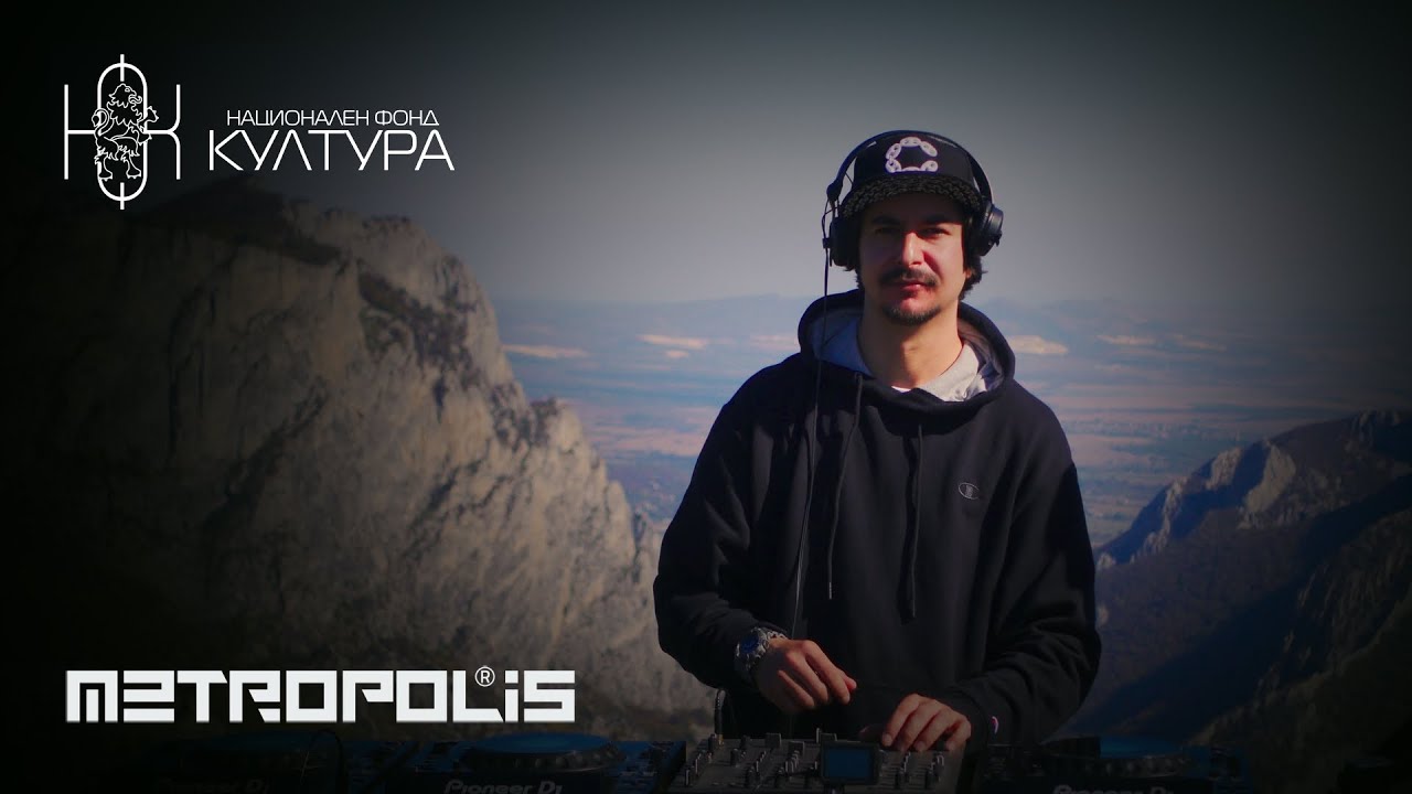 Metropolis streaming from Vrachanski Balkan Nature Park: SHADE.