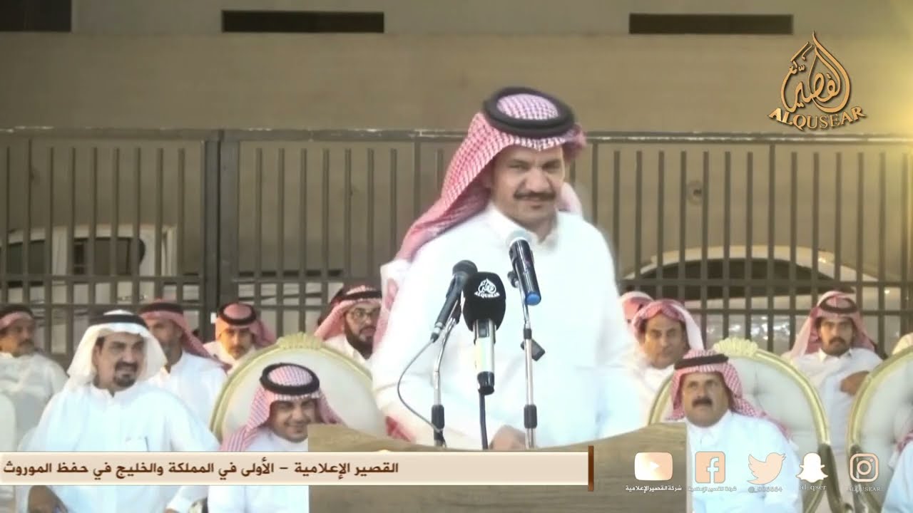 يبا يكفيه لو يطلع من الحفله بطاروقه  🔥 فالح الغنامي × خالد طفلان ™ الرياض - ١٤٤٦/٣/٢٤ه‍ـ