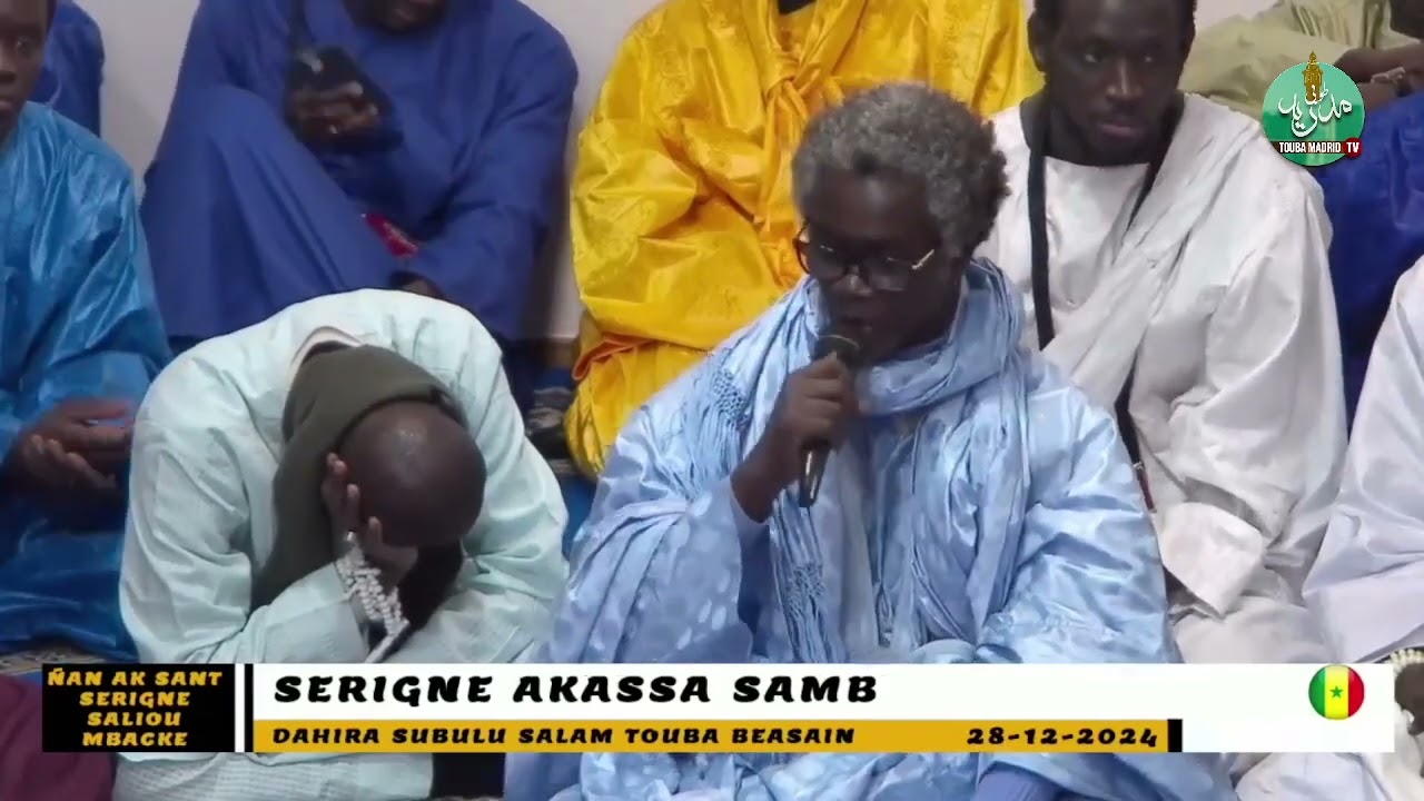 RADIAS SERIGNE AKASSA SAMB  ÑANAL AK SANT  SERIGNÉ SALIOU MBACKE TOUBA BEASAIN 28 DÉS 2024