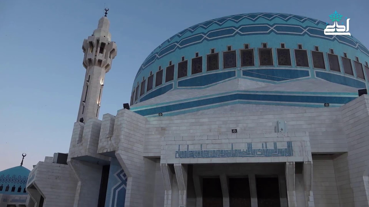 صلاة العيد| مسجد الملك المؤسس طيب الله ثراه 20-3-2026م.