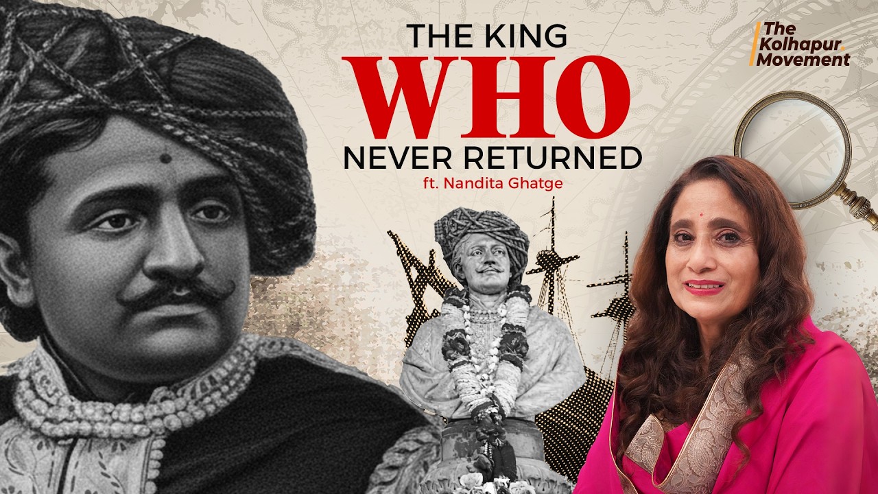 The King of Kolhapur in Florence ft. Nandita Ghatge  | Rajaram Maharaj untold story