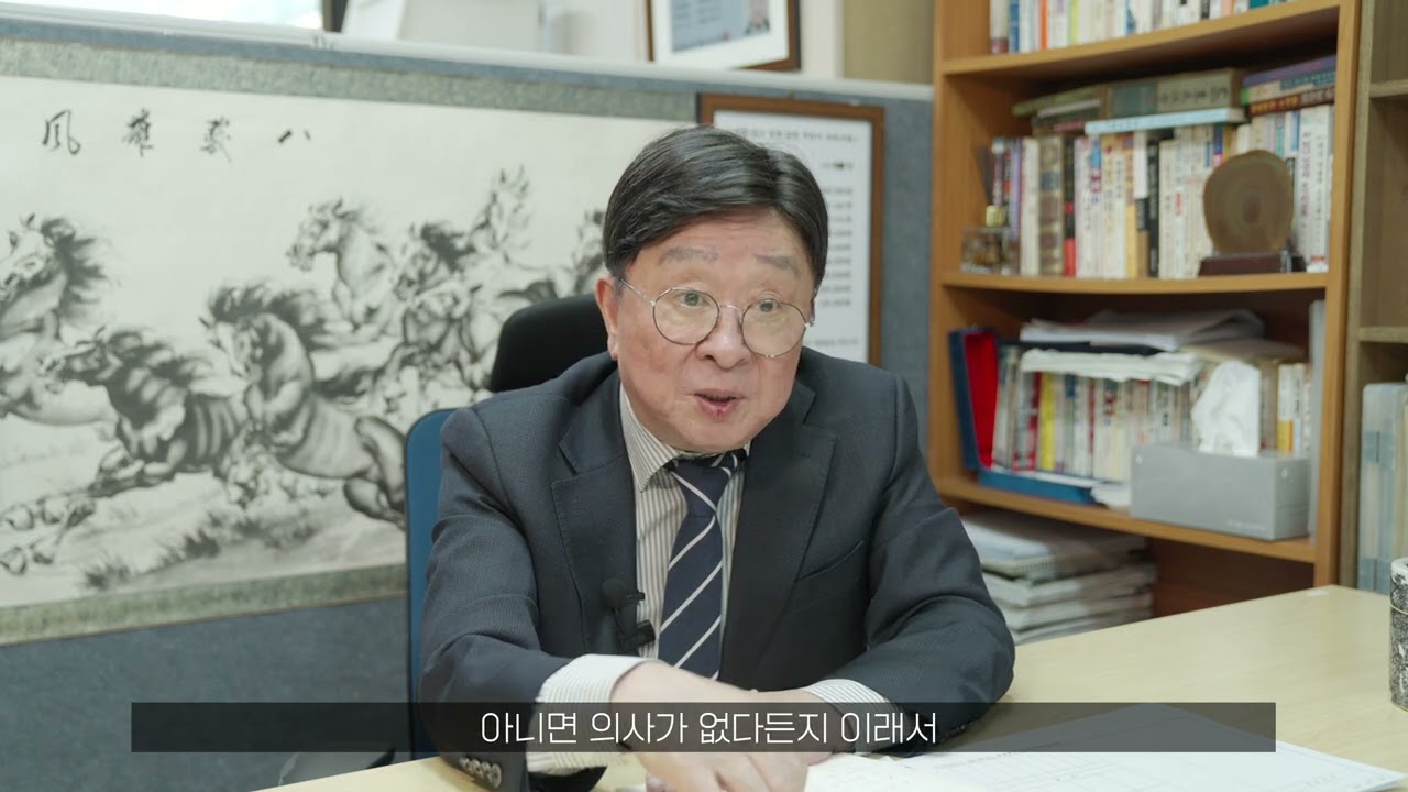 태어난 날짜가 사주에 미치는 영향? 출산택일!