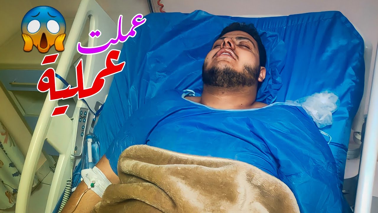 وأخيراً بعد طول انتظار قررت اغير حياتي 180 بعد سنتين تفكير...