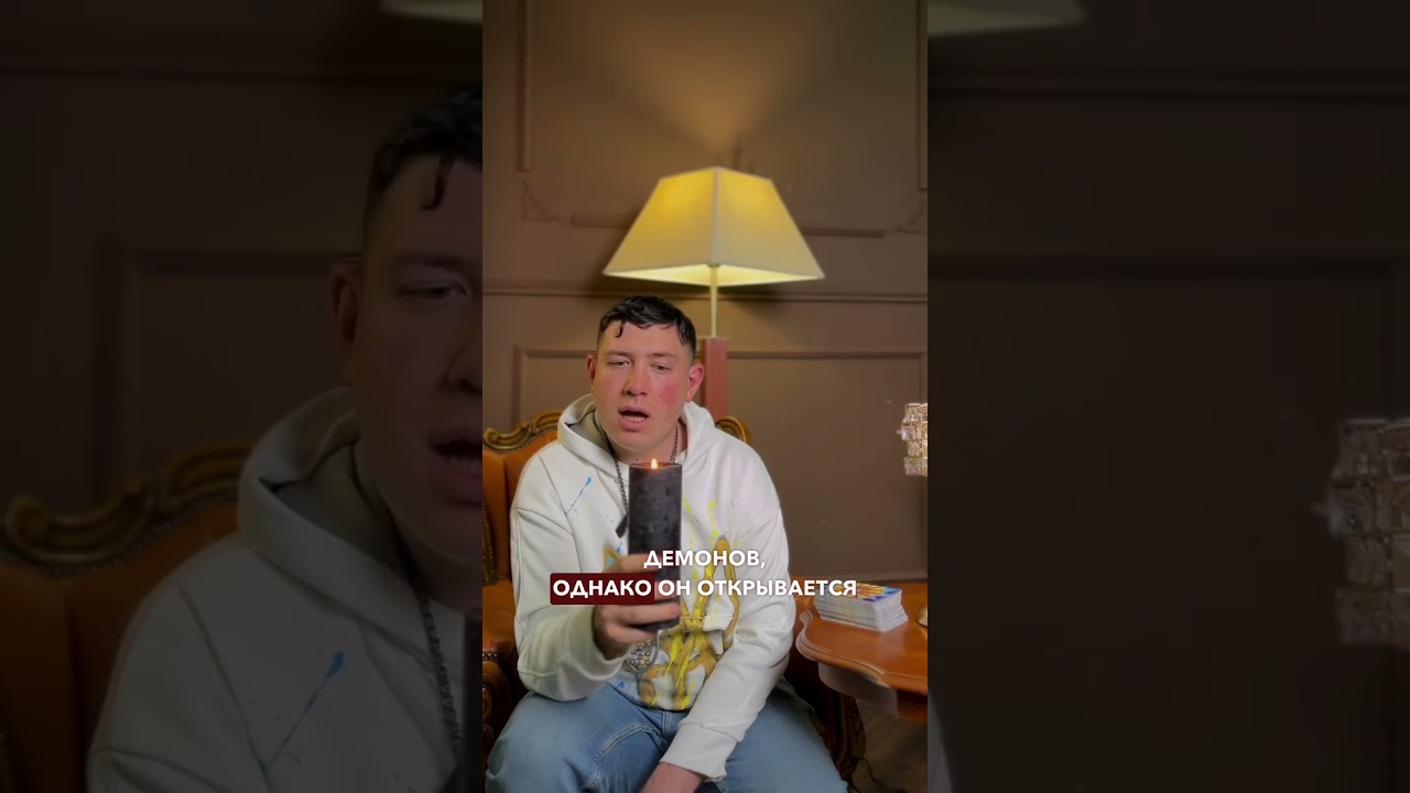 Кто такой Азазель?