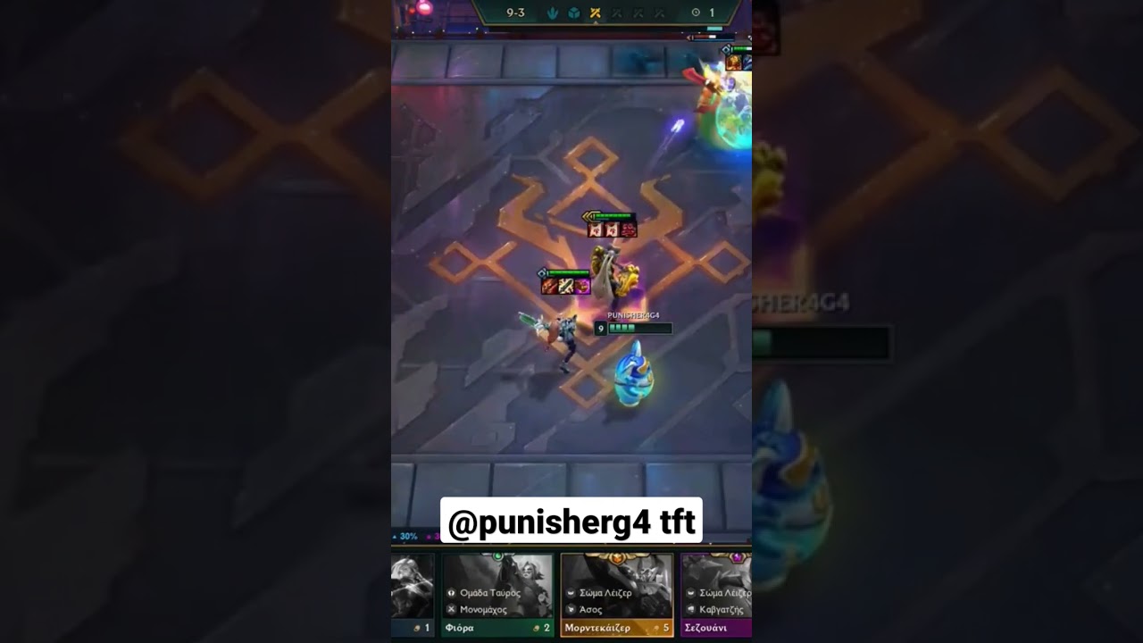 ⚔️ GOLD JINX 5 Anima Squad SET 8🔥 TFT  TeamfightTactics  😎PUNISHERG4